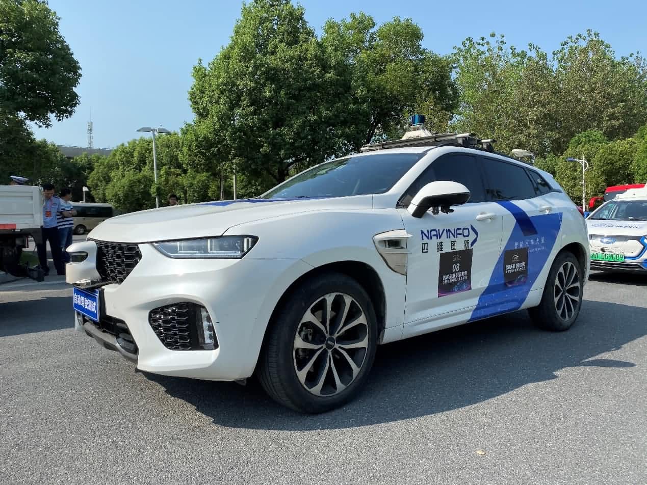合肥智能网联汽车示范线正式启动 K8凯发官网自动驾驶车合肥 “开跑”